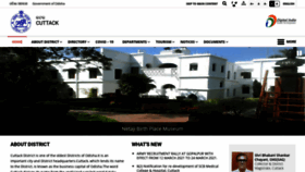 What Cuttack.nic.in website looked like in 2021 (3 years ago)