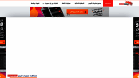 What Coolkora.com website looked like in 2021 (3 years ago)