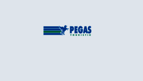 What Cdn-pegast.net website looked like in 2021 (4 years ago)