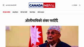 What Canadanepal.com website looked like in 2021 (3 years ago)