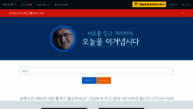 What C11.kr website looked like in 2021 (3 years ago)