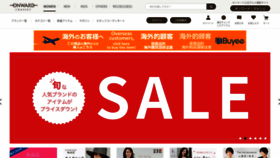 What Crosset.onward.co.jp website looked like in 2021 (3 years ago)