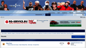 What Club-renault.ru website looked like in 2021 (3 years ago)