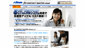 What Cm-cloud.com website looked like in 2021 (4 years ago)