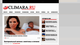 What Climara.ru website looked like in 2021 (3 years ago)