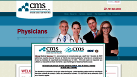 What Cmsdme.com website looked like in 2021 (3 years ago)