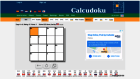 What Calcudoku.org website looked like in 2021 (3 years ago)