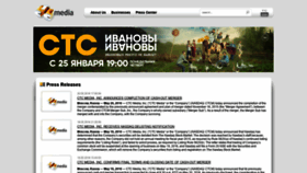 What Ctcmedia.ru website looked like in 2021 (3 years ago)