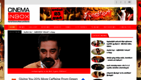 What Cinemainbox.com website looked like in 2021 (3 years ago)