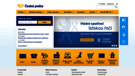 What Cpost.cz website looked like in 2021 (3 years ago)