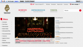 What Cm-viana-castelo.pt website looked like in 2021 (3 years ago)