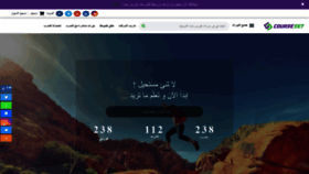 What Courseset.com website looked like in 2021 (4 years ago)