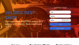What Carders.me website looked like in 2021 (5 years ago)