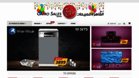 What Cairosalesstores.com website looked like in 2021 (3 years ago)