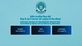 What Cbse.nic.in website looked like in 2021 (3 years ago)