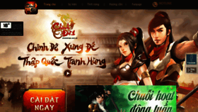 What Chinhdo1pc.com.vn website looked like in 2021 (3 years ago)