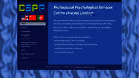 What Csppmacau.com website looked like in 2021 (3 years ago)