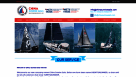 What Chinasunrisesails.com website looked like in 2021 (3 years ago)