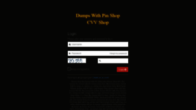 What Cheapdumps.net website looked like in 2021 (3 years ago)