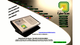 What Cyberscan.eu website looked like in 2021 (4 years ago)