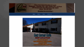 What Cozicornercafe.com website looked like in 2021 (3 years ago)