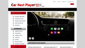 What Carnaviplayer.com website looked like in 2021 (3 years ago)