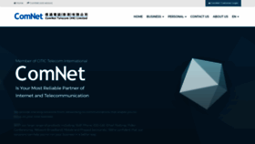 What Comnet-telecom.com.hk website looked like in 2021 (3 years ago)