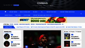 What Cricnerds.com website looked like in 2021 (3 years ago)