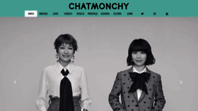 What Chatmonchy.com website looked like in 2021 (3 years ago)