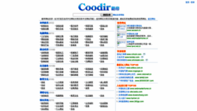 What Coodir.com website looked like in 2021 (3 years ago)