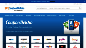What Coupondekho.co.in website looked like in 2021 (3 years ago)