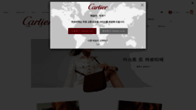 What Cartier.co.kr website looked like in 2021 (3 years ago)