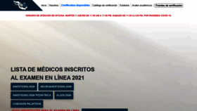 What Consejoanestesia.org website looked like in 2021 (3 years ago)