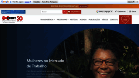 What Ceert.org.br website looked like in 2021 (5 years ago)