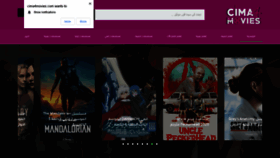 What Cima4movies.com website looked like in 2021 (3 years ago)