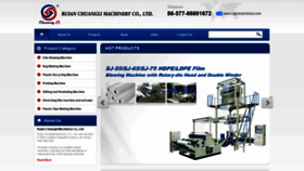 What Clmachinery.com website looked like in 2021 (3 years ago)