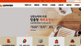 What Ccrs.or.kr website looked like in 2021 (3 years ago)
