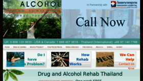What Channahthailand.com website looked like in 2011 (12 years ago)