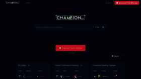 What Champion.gg website looked like in 2021 (3 years ago)