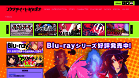 What Concreterevolutio.com website looked like in 2021 (3 years ago)