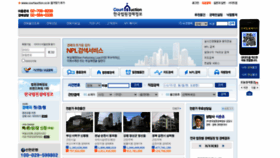 What Courtauction.co.kr website looked like in 2021 (3 years ago)