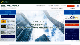 What Cedyna.co.jp website looked like in 2021 (5 years ago)