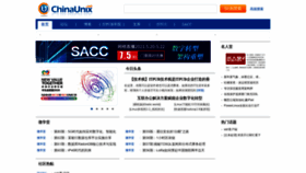 What Chinaunix.net website looked like in 2021 (3 years ago)