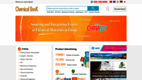 What Chemicalbook.com website looked like in 2021 (3 years ago)