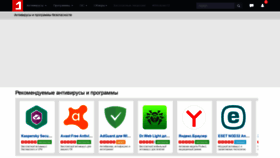 What Comss.ru website looked like in 2021 (5 years ago)
