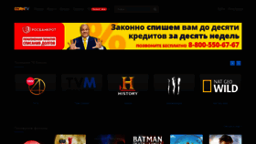 What Corntv.ru website looked like in 2021 (3 years ago)