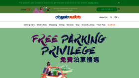 What Citygateoutlets.com.hk website looked like in 2021 (3 years ago)