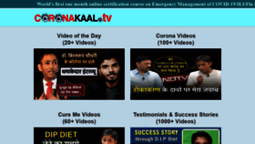What Coronakaal.tv website looked like in 2021 (3 years ago)