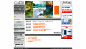 What Cilas.net website looked like in 2021 (3 years ago)