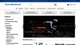 What Carbonbikeframe7.com website looked like in 2021 (2 years ago)
